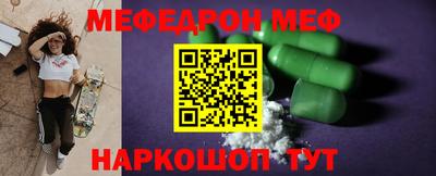 марки lsd Коммунар