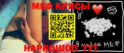 mdpv Комсомольск-на-Амуре