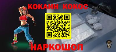меф VHQ Конаково