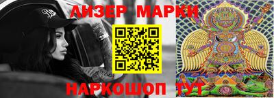 mdpv Комсомольск-на-Амуре