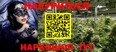 mdpv Комсомольск-на-Амуре