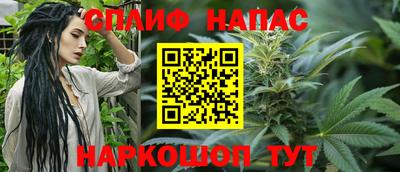 марки lsd Коммунар