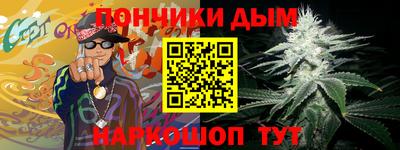 марки lsd Коммунар