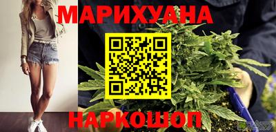 mdpv Комсомольск-на-Амуре