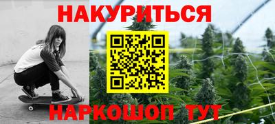 mdpv Комсомольск-на-Амуре