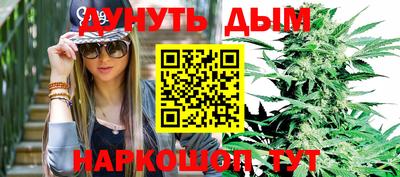 меф VHQ Конаково
