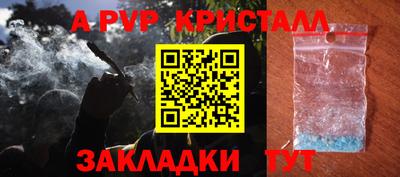 марки lsd Коммунар