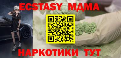 марки lsd Коммунар