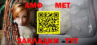 mdpv Комсомольск-на-Амуре