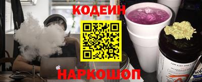 меф VHQ Конаково