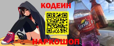 меф VHQ Конаково