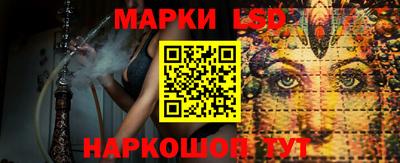 mdpv Комсомольск-на-Амуре