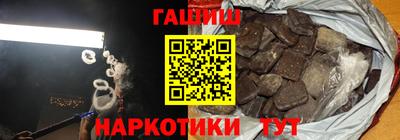 меф VHQ Конаково