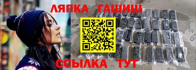 меф VHQ Конаково