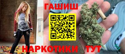 меф VHQ Конаково