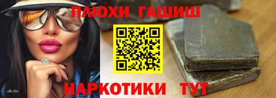 mdpv Комсомольск-на-Амуре