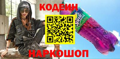 марки lsd Коммунар