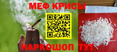 mdpv Комсомольск-на-Амуре