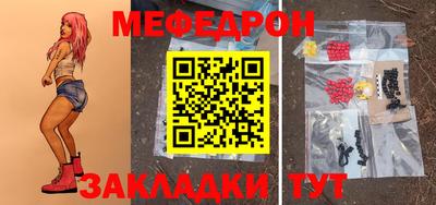 марки lsd Коммунар