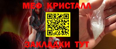 mdpv Комсомольск-на-Амуре
