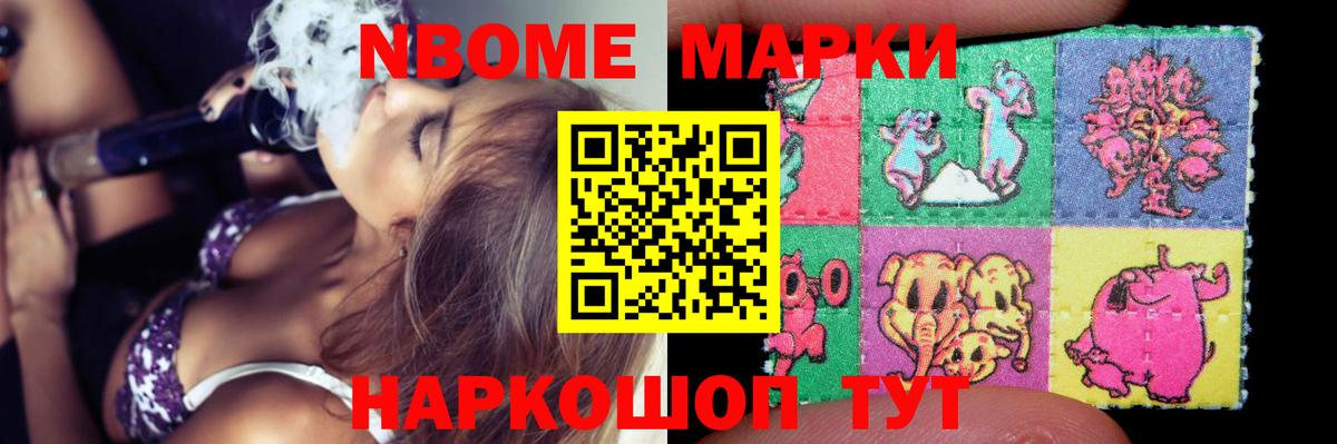 Лсд 25 экстази ecstasy  ЛСД экстази ecstasy  Буйнакск  Вход с VPN 